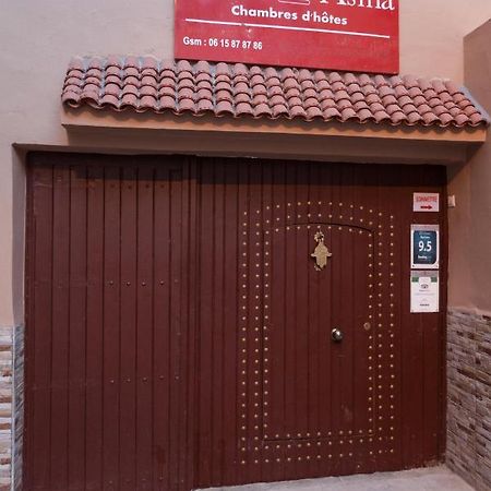 Riad Asma Taroudant Extérieur photo